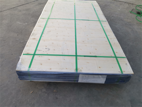 300 Pcs of Stainless Steel Perforated sheet delivered