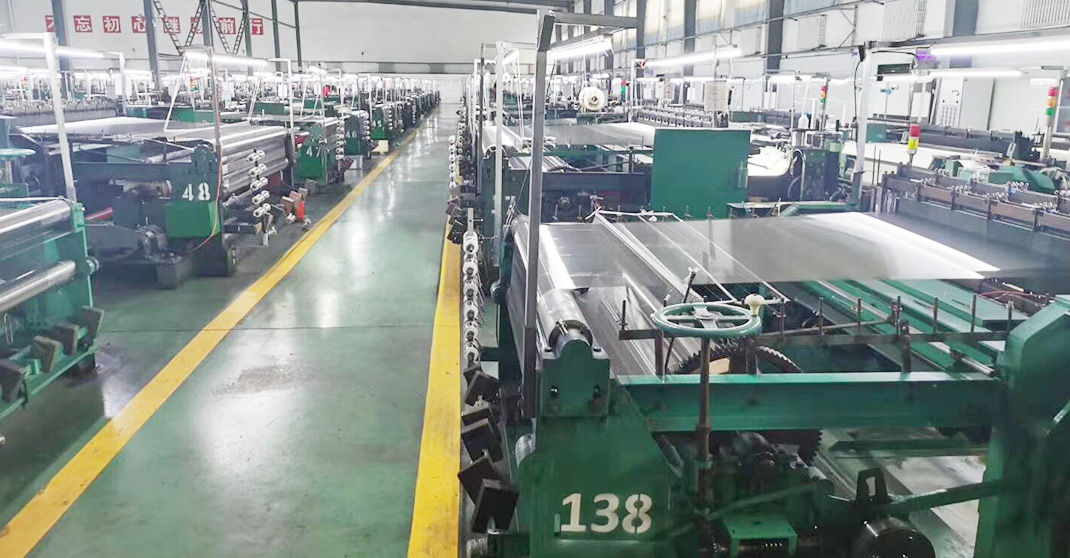 Anping TianHui Wire Mesh Products Factory