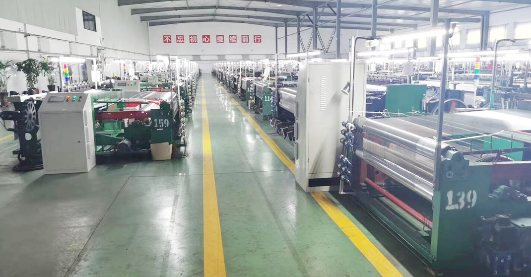 Anping TianHui Wire Mesh Products Factory